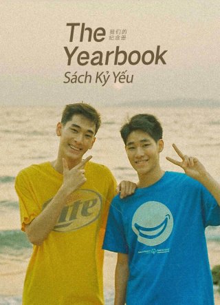 The Yearbook: Sách Kỷ Yếu (The Yearbook the Series 2023)
