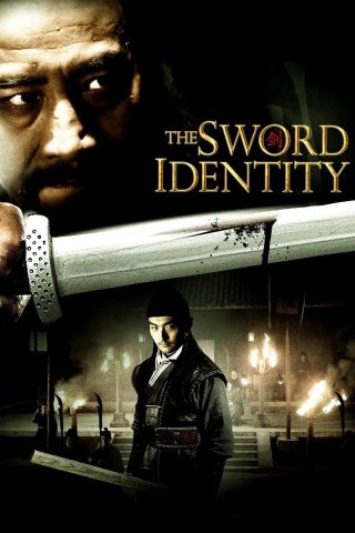 Thích Khách Bí Ẩn (The Sword Identity 2012)