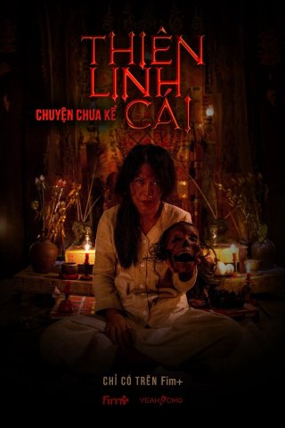 Thiên Linh Cái: Chuyện Chưa Kể (Thiên Linh Cái: Chuyện Chưa Kể 2019)