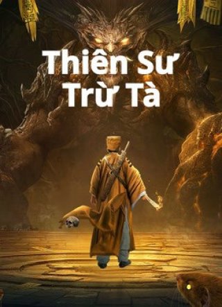 Thiên Sư Trừ Tà (Exorcist 2022)