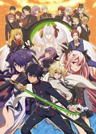 Thiên thần diệt thế (Phần 1) (Seraph of the End (Season 1) 2015)