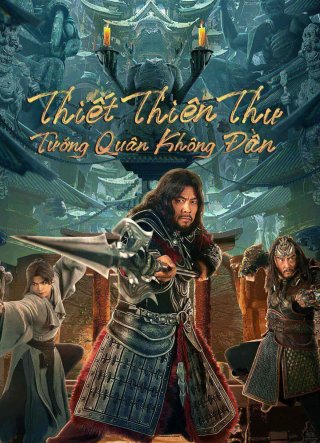Thiết Thiên Thư: Tướng Quân Không Đầu (Headless general 2023)