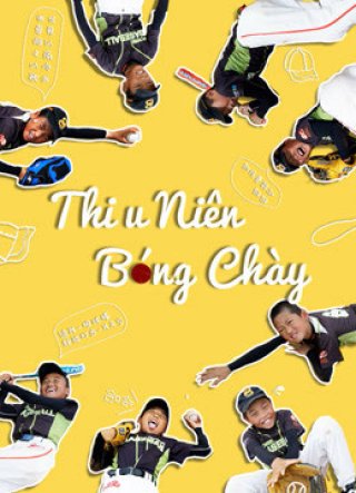 Thiếu Niên Bóng Chày (Tough Out 2020)