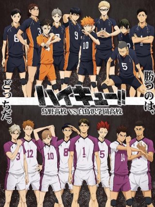 Thiếu niên bóng chuyền !! Phần 3 (Haikyu !! Season 3 , Haikyu!! 3rd Season 2016)