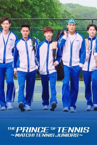 Thiếu Niên Quần Vợt (The Prince Of Tennis 2019)