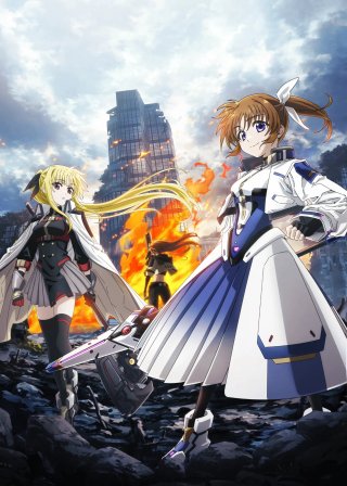 Thiếu Nữ Phép Thuật Nanoha EXCEEDS (Magical Girl Lyrical NANOHA EXCEEDS Gun Blaze Vengeance)