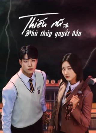 Thiếu Nữ Phù Thủy Quyết Đấu (The Great Shaman Ga Doo Shim 2021)