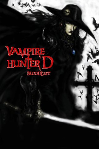Thợ Săn Ma Cà Rồng- Khát Máu (Vampire Hunter D: Bloodlust 2000)