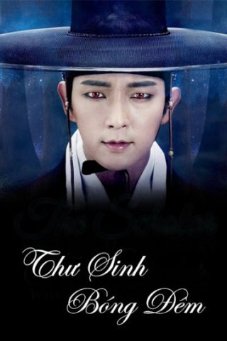 Thư Sinh Bóng Đêm (Ghost Busters 2015)