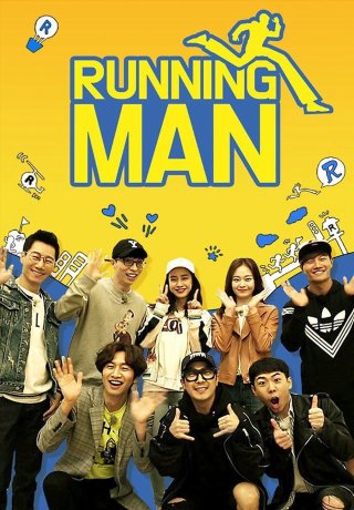 Thử Thách Thần Tượng (RUNNING MAN 2010)
