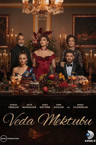 Thư Từ Biệt (Farewell Letter 2023)