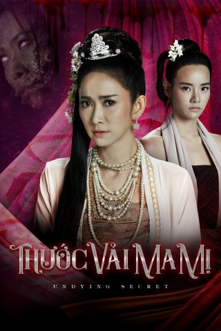 Thước Vải Ma Mị (Undying Secret 2022)