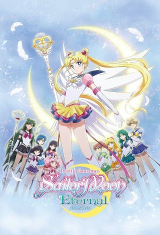 Thủy Thủ Mặt Trăng: Vĩnh Hằng (Pretty Guardian Sailor Moon Eternal The MOVIE Part 2 2021)