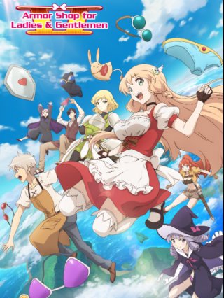 Tiệm Áo Giáp Người Lớn Mùa 2 (Otona no Bōguya-san: Season 2 2021)