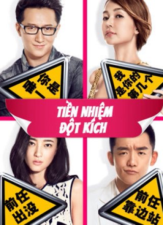 Tiền Nhiệm Đột Kích (Ex-Files 2014)