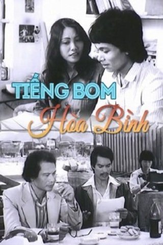Tiếng Bom Hòa Bình (Tiếng Bom Hòa Bình)