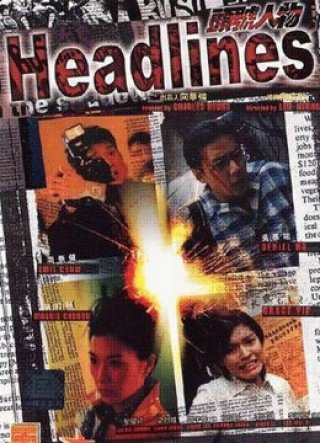 Tiêu đề (Headlines 2001)