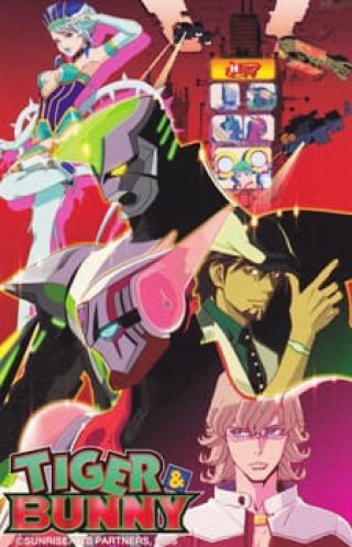 TIGER & BUNNY (Phần 1) (TIGER & BUNNY (Season 1) 2011)