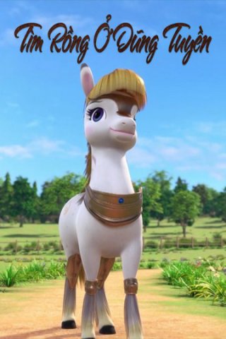 Tìm rồng ở Dũng Tuyền (Sanxingdui Glory Awakening 4 2020)