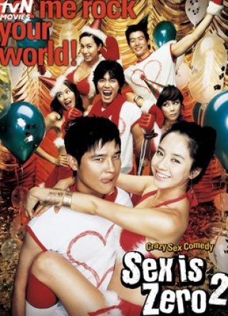 Tình dục là chuyện nhỏ 2 (Sex is Zero II 2007)