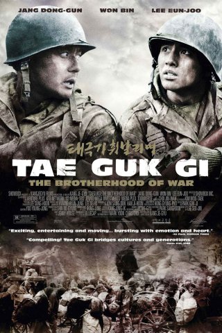 Tình Huynh Đệ - Cờ Bay Phấp Phới (Tae Guk Gi: The Brotherhood Of War 2004)