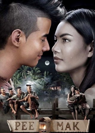 Tình Nguoi Duyên Ma (Pee Mak 2013)