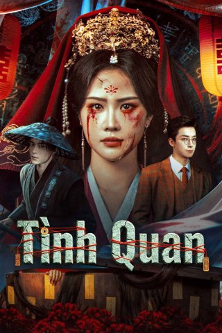 Tình Quan (The Ghost Marriage 2026)