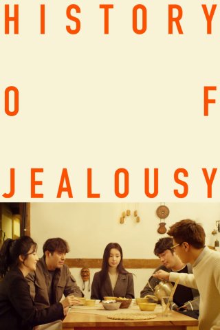 Tình Thù Đẫm Máu (A History of Jealousy 2019)