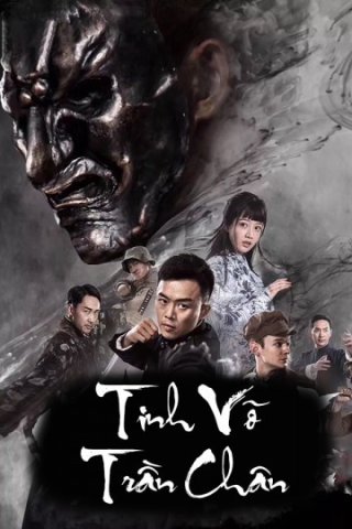 Tinh Võ Trần Chân (Fist of Legend 2019)