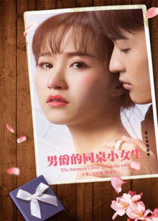 Tình Yêu Đích Thực Với Cô Vợ Lừa Đảo | Phim Thanh Xuân/Tình Yêu (True love liar little wife 2021)