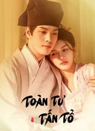 Toàn Tư Tấn Tổ (An Actor's Rhapsody 2023)
