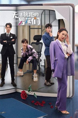 Tôi Có Ba Người Bạn Trai (The Irresistible Boyfriend 2024)