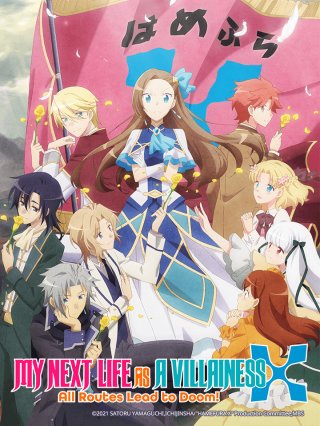 Tôi đã chuyển sinh thành nữ phản diện với vận mệnh bị điềm báo tử ám X (Hamefura S2 2021)