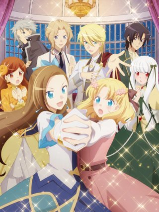 Tôi đã chuyển sinh thành nữ phản diện với vận mệnh bị điềm báo tử ám (Hamefura 2020)