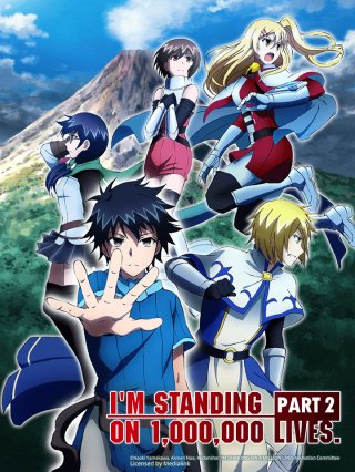 Tôi Gánh Trên Vai Một Triệu Sinh Mạng- Phần 2 (100-man no Inochi no Ue ni Ore wa Tatteiru S2, 100-man no Inochi no Ue ni Ore wa Tatteiru 2021)