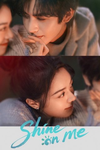 Tôi Như Ánh Dương Rực Rỡ (Shine on Me 2025)