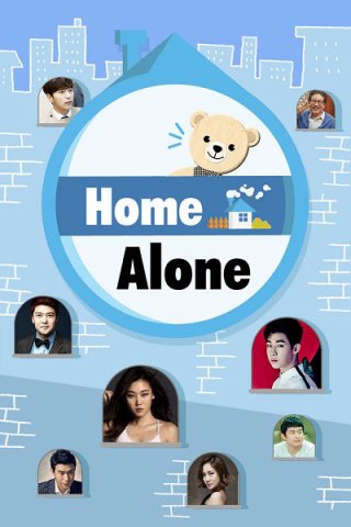 Tôi Sống Một Mình (I Live Alone 2020)