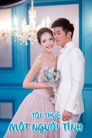 Tôi Thuê Một Người Tình (Love Me Or Leave Me 2012)