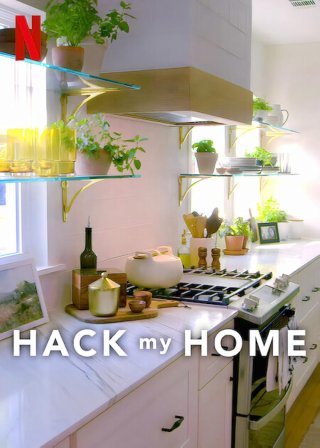 Tối ưu hóa không gian nhà (Hack My Home 2023)