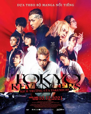 Tokyo Revengers: Kịch Trường Của Takemichi (Tokyo Revengers 2021)
