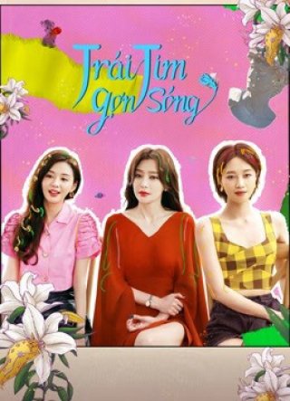 Trái Tim Gợn Sóng (Hello My Love 2022)