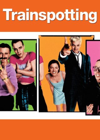 Trainspotting (Trainspotting 2017)