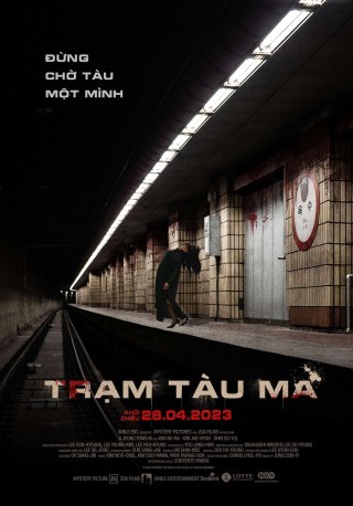 Trạm Tàu Ma (Ghost Station 2023)