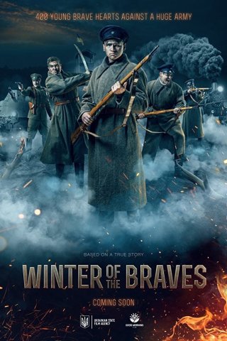 Trận Chiến Kruty 1918 (Winter of The Braves 2019)