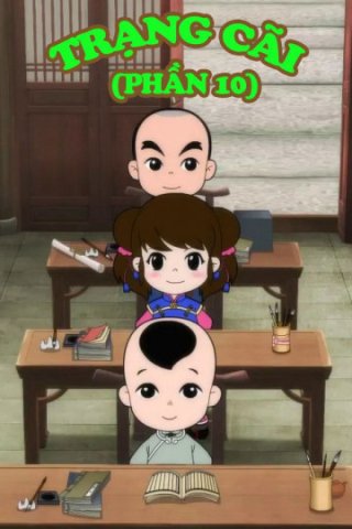 Trạng Cãi (Phần 10) (Little Counselor (Season 10) 2015)