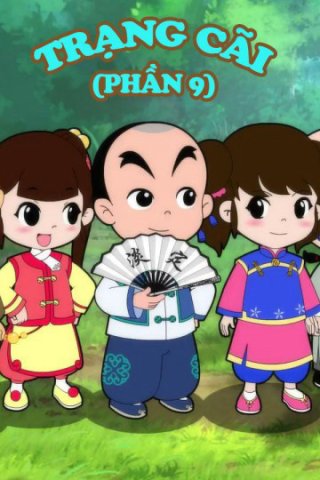 Trạng Cãi (Phần 9) (Little Counselor (Season 9) 2015)