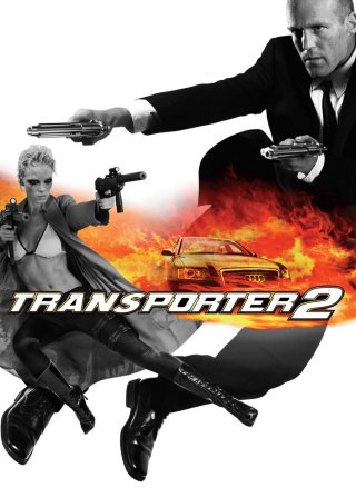 Transporter 2 (Transporter 2 2005)
