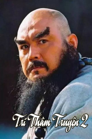 Trí Thâm Truyện 2 (Zhi Shen 2 2019)