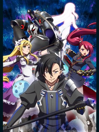 Triệu Hồi Sư Áo Đen (Kuro no Shoukanshi 2022)