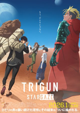 TRIGUN STAMPEDE (Phần 2) Stargaze (TRIGUN STAMPEDE (Season 2))